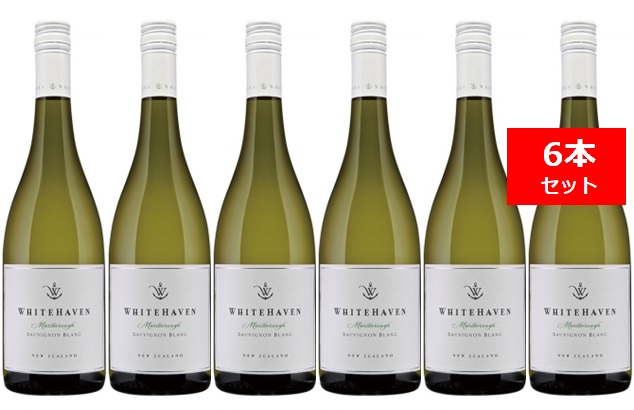 ホワイトヘイヴン ソーヴィニヨン・ブラン Whitehaven Sauvignon Blanc 白ワイン 6本セット ホワイトヘブン  ソーヴィニヨンブラン 白ワイン | tuneart-records.com