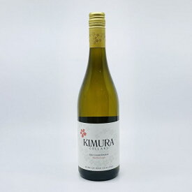 【送料無料】キムラセラーズ　マールボロ　シャルドネ　　白ワイン　750ml　KIMURA CELLARS　MARLBOROUGH　2020 Chardonnay　ニュージーランド