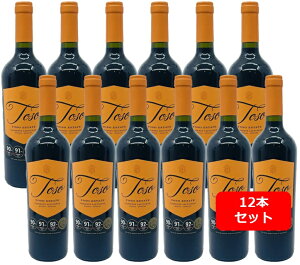 yzy12{Zbgzg\ JxlE\[Bj @ԃC@12{@750ml@Toso Cabernet Sauvignon@A[`@h[T@pXJEg\@WF[XETbNO92P