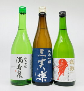 yzykExRnzċ@xR̂ߒn3{Zbg@@܂݁@OΊyyEY܉ӎRnz@񂵂傤炭@@Ȃ܂@720ml@܂