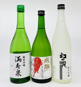 yzykExRnzċ@xR̂ߒn3{Zbg@@܂݁@@Ȃ܂@c@݂ɂ͂@̑@܂ڂ낵̂@720ml@܂