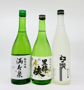 yzykExRnzċ@xR̂ߒn3{Zbg@@܂݁@@ׂ傤@c@݂ɂ͂@̑@܂ڂ낵̂@720ml@܂