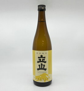 yzykExRnzMzR@ʏĎ@720ml@Ă܁@Ƃׂ܂@{@R𑢁@xR@vg@n@@@k@v[g@蕨@