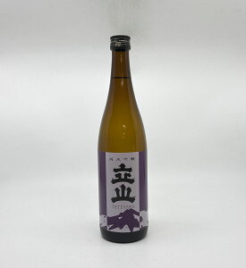 yzykExRnzR@ċ@720ml@Ă܁@܂񂶂傤@{@R𑢁@xR@vg@n@@@k@v[g@蕨@@