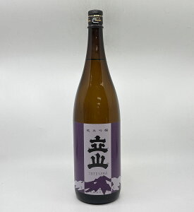 yzykExRnzR@ċ@1.8L@Ă܁@܂񂶂傤@{@R𑢁@xR@vg@n@@@k@v[g@蕨@@