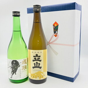 yzyEizy{2{MtgZbgzykExRnzR@ʐ@@X@YRс@Ď@720ml@2{@Ă܁@Ȃ܂@R𑢁@