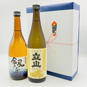 yzyEizy{2{MtgZbgzykExRnzR@ʏĎ@Ձ@ʏā@x720ml@2{@Ă܁@΂@邬@R𑢁@Վ