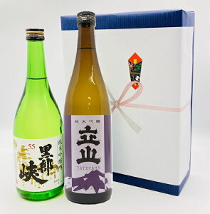 yzyEizy{2{MtgZbgzykExRnz@ċ@55@ю𑢁@R@ċ@R𑢁@720ml@2{@lr@{D@v[g@