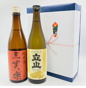 yzyEizy{2{MtgZbgzykExRnzR@ʏĎ@OΊy@Ď@720ml@2{@Ă܁@񂵂傤炭@R𑢁@OΊy𑢁@ł