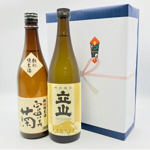 yzyEizy{MtgZbgzykExRnzR@ʏĎ@xe@ʏĎ@720ml@2{@Ă܁@Ƃׂ܂@ӂ݂@R𑢁@x