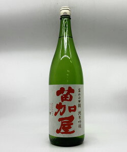 yzykExRnzc@ċ@Rcс@1.8L@̂@܂񂶂傤@܂ɂ@{@ߎ𑢁@xR@vg@n@@k@v[g@