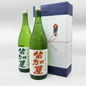 yzyEizy{ꏡr2{MtgZbgzykExRnzc@ċRcсEYRуZbg@1.8L@̂@܂񂶂傤@Ε@Ε