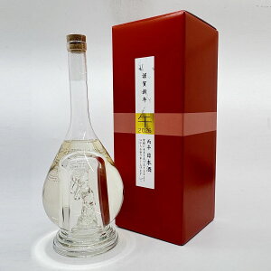 yzy{z 2026N x{g@đ n މVN  ܔN xV[Y @Ε Ε N N@ܔN@500mlr @pJ[g@