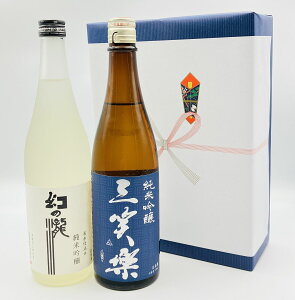 yΕzyzyEizy{2{MtgZbgzykExRnz̑@ċ@c𑢁@OΊy@ċ@OΊy𑢁@720ml@2{@܂ڂ낵̂@