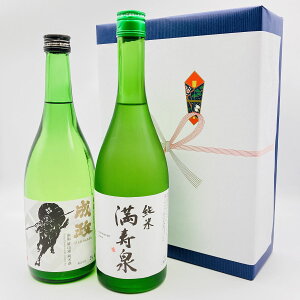 yzyEizy{2{MtgZbgzykExRnz@Ď@@X@YRс@Ď@@720ml@2{@c𑢁@܂݁@Ȃ܂@