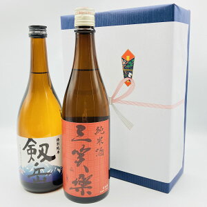 yΕzyzyEizy{2{MtgZbgz@Ձ@xijʏā@OΊy@ā@2{@720ml@Ď@邬@@񂵂傤炭@܂@