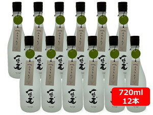 yzy12{Zbgz{iĒ ꗱ̔ furingo ӂ 720ml@12{@ @𑢁@񂲂v킹u₩ȍƌyœ̂閡킢@Ē@