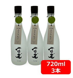 yzy3{Zbgz{iĒ ꗱ̔ furingo ӂ 720ml@3{@ @𑢁@񂲂v킹u₩ȍƌyœ̂閡킢@Ē@