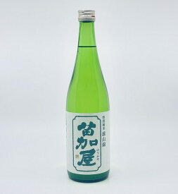 【送料無料】【北陸・富山地酒】苗加屋　特別純米　雄山錦　720ml　のうかや　とくべつじゅんまい　おやまにしき　日本酒　若鶴酒造　富山県　砺波　地酒　お酒　北陸　プレゼント　お中元　お歳暮　父の日　母の日　敬老の日　退職祝　就職祝　新築祝　快気祝