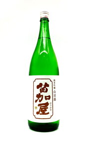 yzykExRnzc@ċ@Rcс@1.8L@̂@܂񂶂傤@܂ɂ@{@ߎ𑢁@xR@vg@n@@k@v[g@