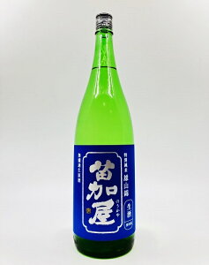 yzykExRnzc@ʏā@YRс@hߐ@1.8L@ ̂@Ƃׂ܂@܂ɂ@ނ납Ȃ܂񂵂@{@ߎ𑢁@xR@vg