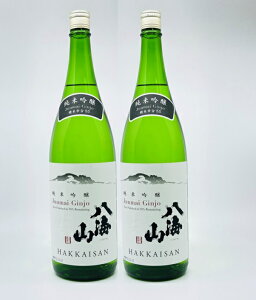 yzyV\z2{Zbg@CR@͂@ċ@܂񂶂傤@CR@55@1800ml@1.8L@ꏡr@V@ɂ@싛@ʂ܁@HAKKAISAN