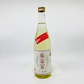 【送料無料】【生酒】【北陸・富山地酒】玉旭　富富富　純米酒　720ml　富山地酒　じゅんまい　玉旭酒造　富山県　富山　地酒　お酒　清酒　北陸　プレゼント　贈り物　　御祝　晩酌