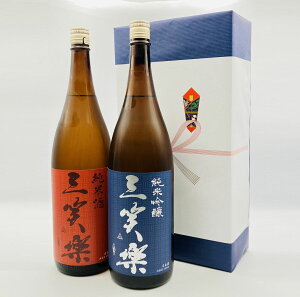 yzyEizy{ꏡr2{MtgZbgzykExRnzOΊy@ċEăZbg@񂵂傤炭@܂񂶂傤@܂@OΊy𑢁@