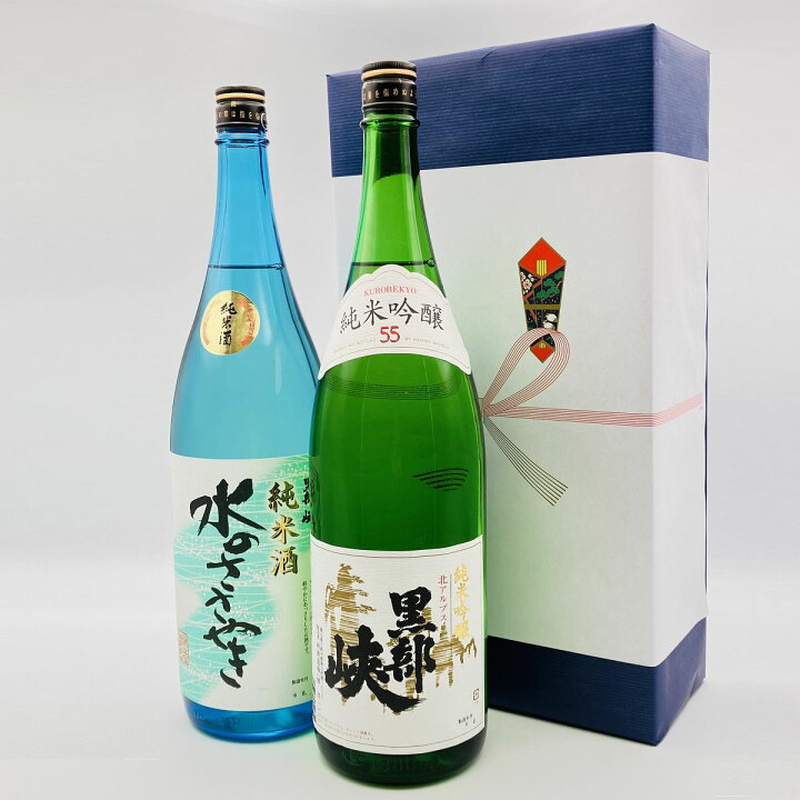 楽天市場】【送料無料】【箱・包装込価格】【日本酒一升瓶2本ギフト 