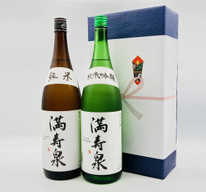 yzyEizy{ꏡr2{MtgZbgzykExRnz@ċEā@1.8L@2{@܂݁@܂񂶂傤@܂@{@c