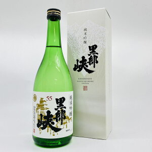 yzykExRnz@ċ55@720ml@ׂ傤@܂񂶂傤@{@ю𑢁@xR@@n@@@k@v[g@蕨@