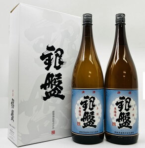 yzykExRnzՁ@{@2{@1.8L@΂@傤ق񂶂傤@{@Վ𑢁@xR@@n@@@k@v[g@