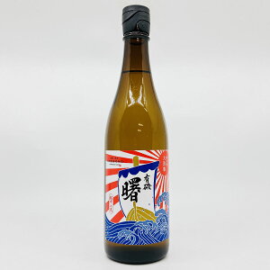 yzykExRnzL@@務Ď@720ml@肻@ڂ́@傤΂܂@{@V𑢏@xR@X@@@k@v[g