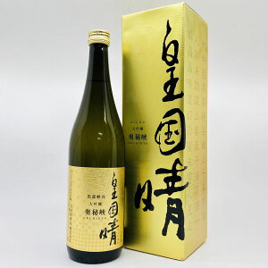 yzykExRnzc@̑@鋬@720ml@݂ɂ͂@܂ڂ낵̂@Ђ傤@{@c𑢁@xR@@n@@@k@v[g