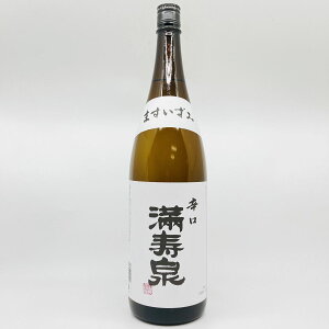 yzykExRnz@x@h@1.8L@܂݁@炭@{@c𑢓X@xR@xR@n@@@k@1800ml@v[g@蕨@