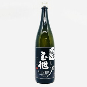 【送料無料】【北陸・富山地酒】玉旭 純米吟醸 SILVER 1.8L たまあさひ じゅんまいぎんじょう シルバー 日本酒 玉旭酒造 富山県 八尾 地酒 お酒 清酒 北陸 プレゼント 贈