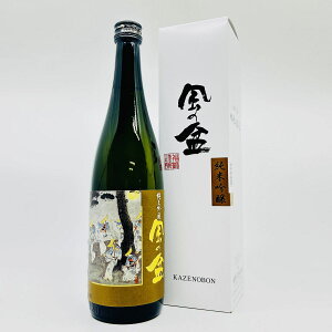 yzykExRnz߁@ċ@̖~@720ml@ӂ@܂񂶂傤@̂ڂ@{@ߎ𑢁@xR@z@@n@@@k