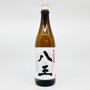 yzykExRnz߁@Č@iΓj@720ml@ӂ@܂񂵂@@{@ߎ𑢁@xR@z@n@@@k@v