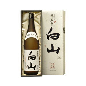 yzykΐnzݍΊy@R đ@BOX@1800ml@{@ΐ@܂񂴂炭@͂@߂ł@ꏡr