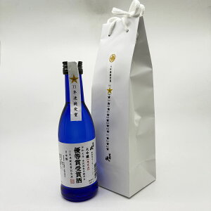 yzyxRnzyizy򍑐ŋǗD܎܎z@@270ml@ю𑢁@ׂ傤@@񂶂傤@͂₵ゼ@11NA܁@ăMtg  䒆