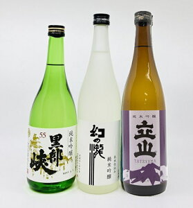 yzykExRnzċ@xR̂ߒn3{Zbg@@ׂ傤@c@̑@݂ɂ͂@܂ڂ낵̂@R@Ă܁@720ml@3{@܂