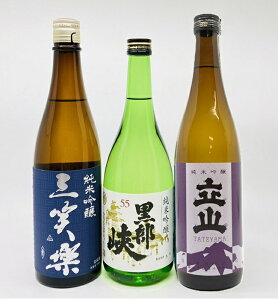 yzykExRnzċ@xR̂ߒn3{Zbg@OΊyyEY܉ӎRnz@񂵂傤炭@@ׂ傤@R@Ă܁@720ml@3{@