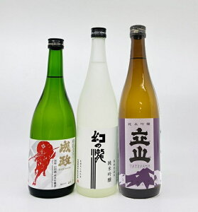 yzykExRnzċ@xR̂ߒn3{Zbg@@Ȃ܂@c@̑@݂ɂ͂@܂ڂ낵̂@R@Ă܁@720ml@܂񂶂傤