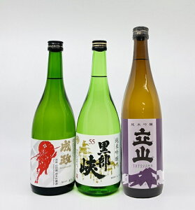 yzykExRnzċ@xR̂ߒn3{Zbg@@Ȃ܂@@ׂ傤@R@Ă܁@720ml@3{@܂񂶂傤@{@@