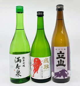 yzykExRnzċ@xR̂ߒn3{Zbg@@܂݁@@Ȃ܂@R@Ă܁@720ml@3{@܂񂶂傤@{@@