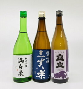 yzykExRnzċ@xR̂ߒn3{Zbg@@܂݁@OΊy@񂵂傤炭yEY܉ӎRnz@R@Ă܁@720ml@܂