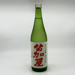 yΕzyzykExRnzc xRRc ċ@xRYRc100%@ĕ55%@720ml@̂@܂񂶂傤@܂ɂ@{@ߎ𑢁@x