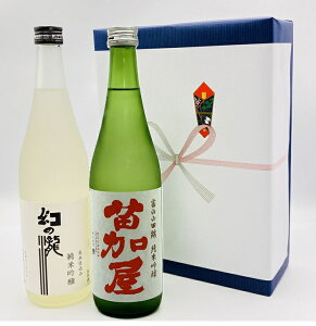 yΕzyzyEizy{MtgZbgzykExRnz̑@ċ@c𑢁@c@xRRcс@ċ@ߎ𑢁@720ml@2{@lr@