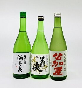 yΕzyzykExRnzċ@xR̂ߒn3{Zbg@@܂݁@@ׂ傤@c@xRRcс@̂@܂ɂ@720ml@3