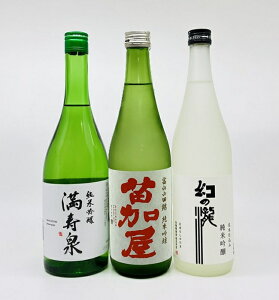 yΕzyzykExRnzċ@xR̂ߒn3{Zbg@@܂݁@c@xRRcс@̂@܂ɂ@c@݂ɂ͂@̑@